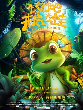 小姑母