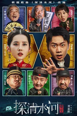 国产做受高潮